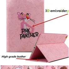 3D чехол с мультяшной вышивкой для Apple, ipad Air Pro, 10,5 дюймов, A1701'1709, чехол из искусственной кожи, Смарт-Чехол С Откидывающейся Крышкой