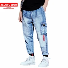 Aelfric Eden/летние джинсы с вышитыми буквами, джинсовые мужские рваные повседневные штаны,, брендовые модные бегуны, синие джинсы длиной до щиколотки UR16