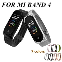 Mi band 4 металлический ремешок для Xiaomi mi Band 4 браслет Безвинтовой Xiaomi mi Band 4 браслет Correa Xio mi Band 4 браслет на запястье из стали