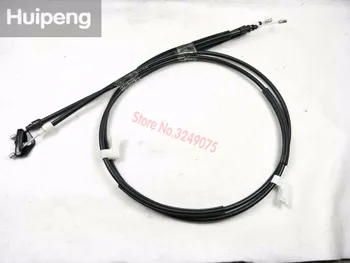 

Parking brake cable for Ford Focus 2005-2011 1.8L/2.0L