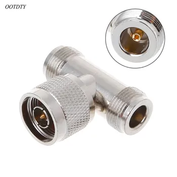 

OOTDTY T Shape N Male To 2 N Female Triple RF Connector 3-way Coaxial Adapter
