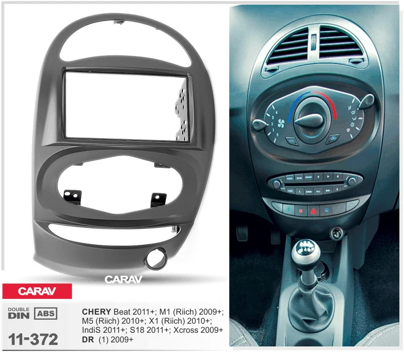 CARAV 11-372 Одежда высшего качества Радио панель для Защитные чехлы для сидений, сшитые специально для CHERY X1, M5; M1; S18/д-р(1) Рамка для DVD CD отделка Установка комплект