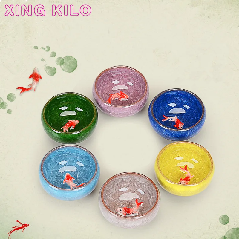 XING KILO Ice cracked glazed 3D carp Teacup colorful fish ceramic cups kung fu tea set 6 colors host cup Kongfu Tea Cup XING KILO Ice cracked glazed 3D carp Teacup colorful fish ceramic cups kung fu tea set 6 colors host cup Kongfu Tea Cup