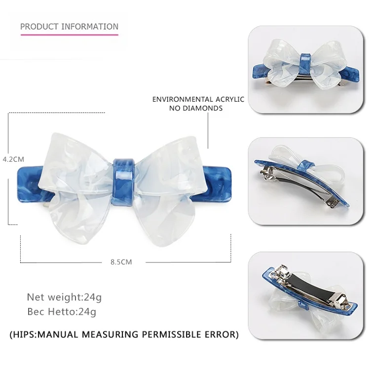 Элегантный розовый бант заколка Французский ацетат заколка для волос большой и маленький размер SA18 - Цвет: blue big size