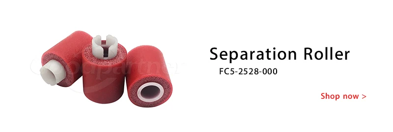 5X FC5-2524-000 FC5-2526-000 FC5-2528-000 Separation Pickup Feed Roller for Canon 6055 6065 6075 6255 6265 6275 8105 8095 8085 canon printer paper feed roller