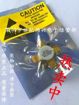 

Free Shipping MS1051 new original stock