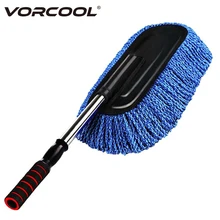 VORCOOL тряпка из микрофибры подкладке чище с длинными выдвижной ручкой автомобиль Чистый инструмент для чистки автомобиля ловушку пыль и пыльцы