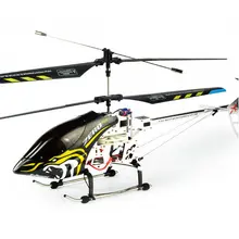 Wholesale sanhuan SH8827 3.5ch 72cm big helicopter with gyro
