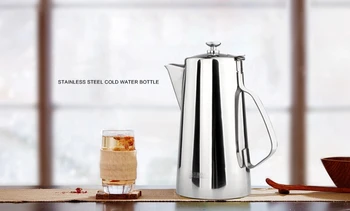 

Stainless steel water kettle style home office blender pitcher teapot bottle