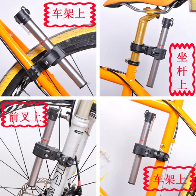 flashlight mount holder  (2).jpg