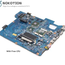 NOKOTION для шлюза NV59 TJ75 Материнская плата ноутбука MBBH601001 48.4GH01.01M HM55 DDR3 HD5650 1 ГБ свободного Процессор