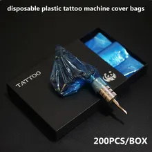 200 шт. Пластик синий одноразовые татуировки мешок крышки питания Новинка; Лидер продаж Профессиональные татуировки аксессуар Accessoire де татуировки