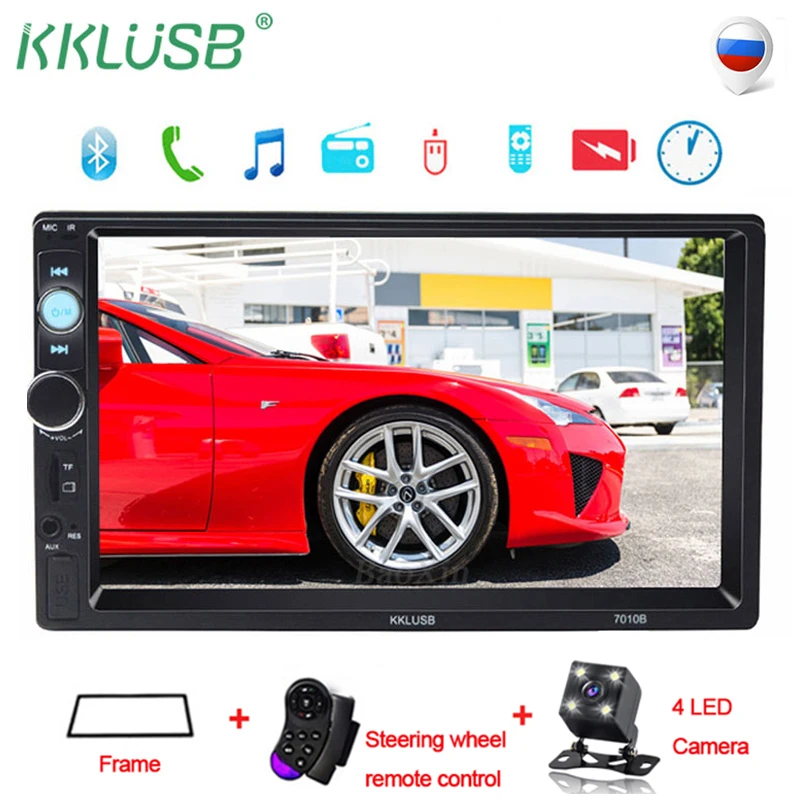 

2 din car radio 7" HD Player MP5 Touch Screen Digital Display Bluetooth Multimedia USB 2din Autoradio Car Backup Monitor