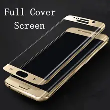 4 Colors New 3D Curved Surface Full Screen Cover Explosion-proof Tempered Glass Film for Samsung Galaxy S7 /S7 Edge