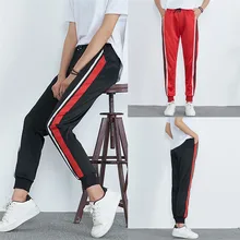 Спортивные штаны для бега с полосатым принтом, женские тренировочные брюки со средней талией, спортивные штаны для женщин, Pantalon Deportivo Mujer, штаны-шаровары 0907