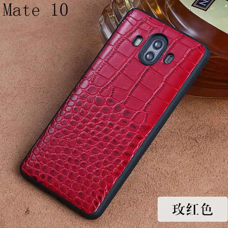 SKU_mate10(4)
