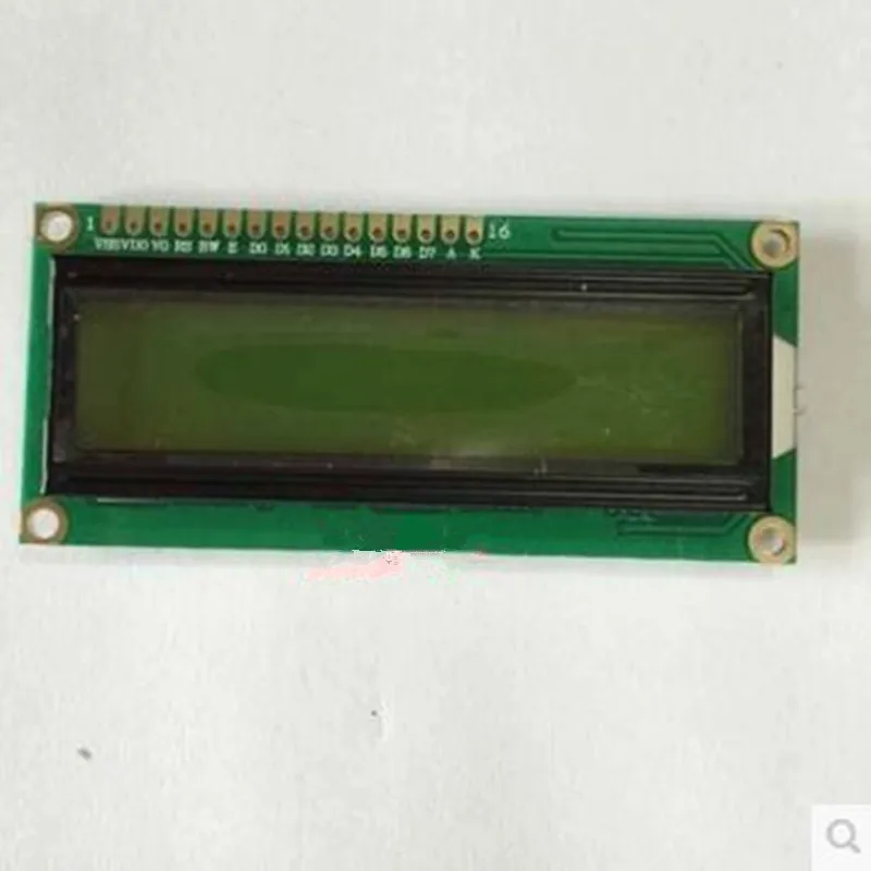 Бесплатная доставка 10 шт./лот LCD1602 LCD 1602 желтый и зеленый экран с подсветкой|lcd 1602|lcd