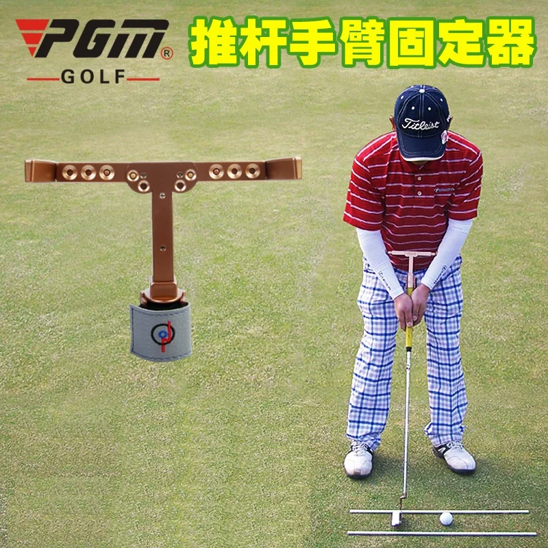 Golf Putting Trainer Putter Aid Fixed Putting Posture Standard Putting