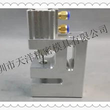 Легко открытой V Нотч пневматические перфоратор для полиэтиленовый пакет