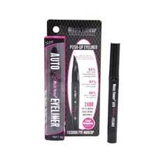 1pcs Pro Auto Rotating Liquid Eyeliner Waterproof Eye Makeup Lash Hugging Gel Eye Liner Mark Pen Cosmeticsxgrj