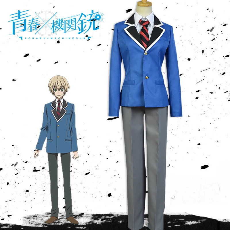 Aoharu X Machinegun косплей костюмы Хэллоуин школьная Униформа Tachibana Hotaru одежда для