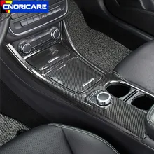 Carbon Fiber Style Car Center Console Water Cup Holder Panel Decoration ABS 3pcs For Mercedes Benz