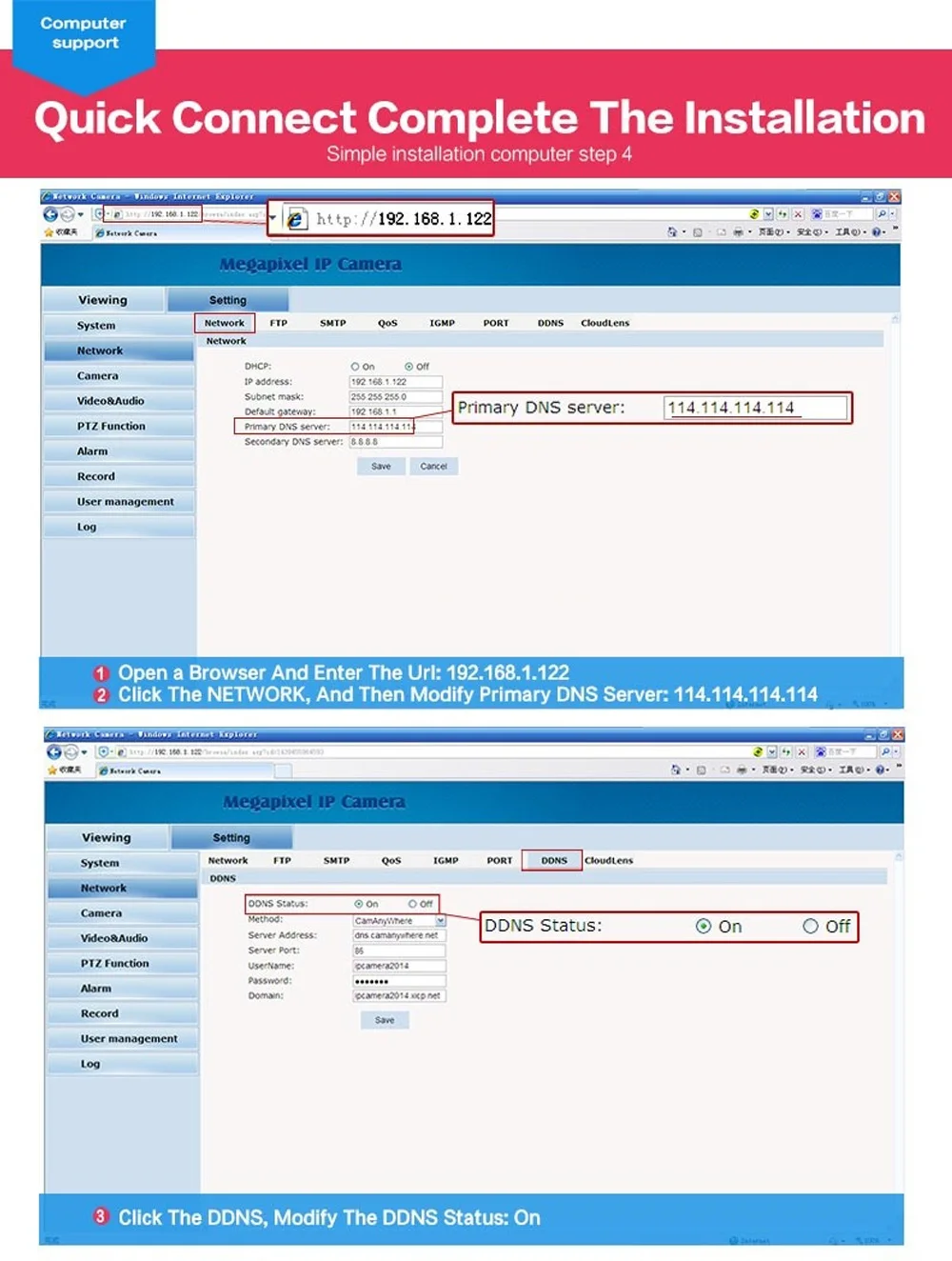 4 дюйма HD 4MP Мини PTZ IP камера сетевая скорость купольная камера 30X зум IP PTZ CCTV камера наблюдения 50 м ИК вид IOS Andorid HiSee