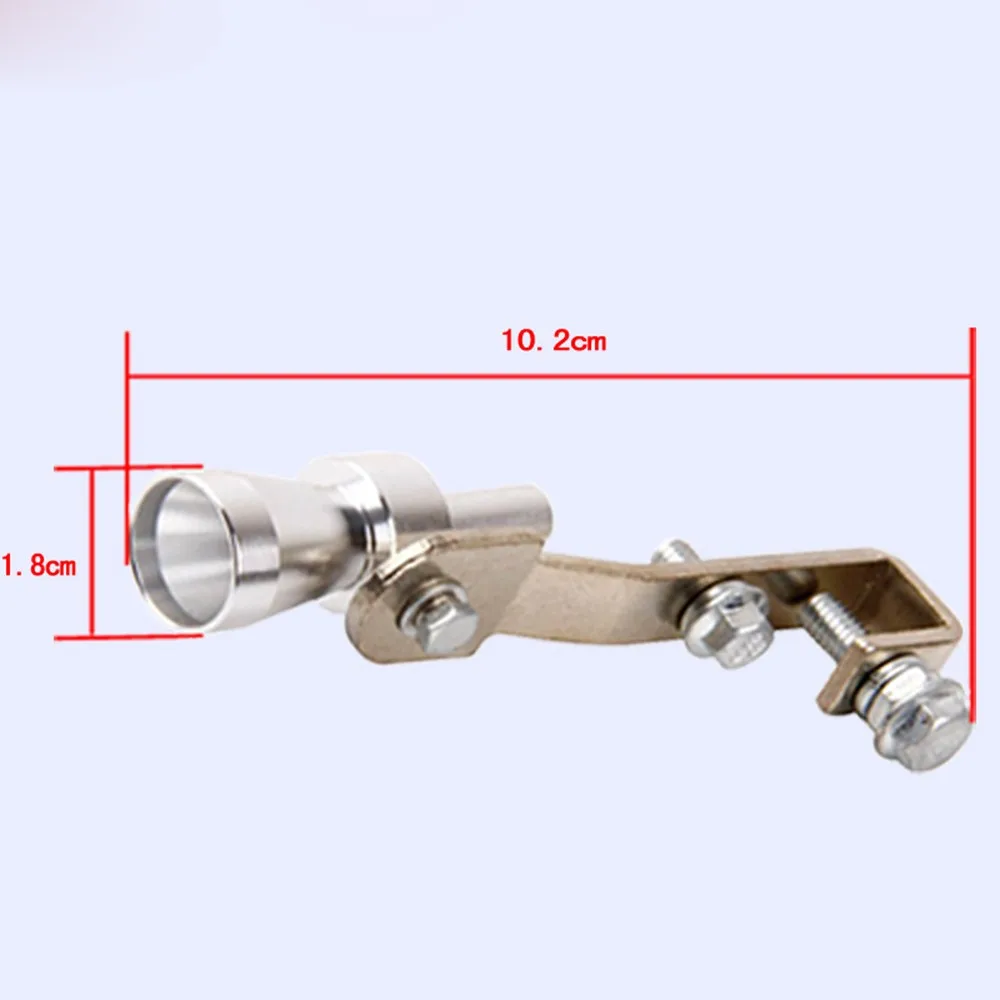 Автомобиль Серебряный клапан сброса избыточного давления, турбо звуковой свисток симулятор трубы универсальный глушитель выхлопной трубы# YL6# YL1