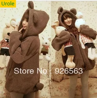 animal hoodies with ears and tail