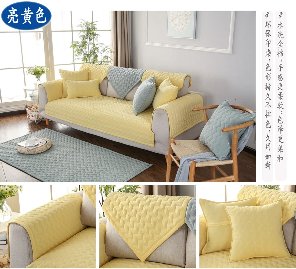 sofa seat cover