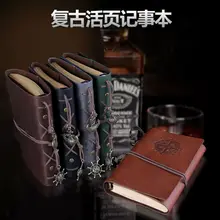 Винтаж искусственная кожа путешествия журнал спираль вкладыш notebook организатор многоразового filofax планировщик повестки дня carvable binder 450a