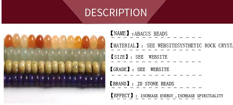 Индивидуальный дизайн Abacus бусины аксессуары Emi-Готовые бусины ручной работы все виды Материал нефрит круглые бусины