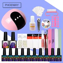 Набор гель-лака для ногтей 24 Вт Светодиодный светильник для маникюра 10 шт. набор лака для ногтей Клей для нейл-арта набор для гелевого маникюра для маникюрных инструментов наборы