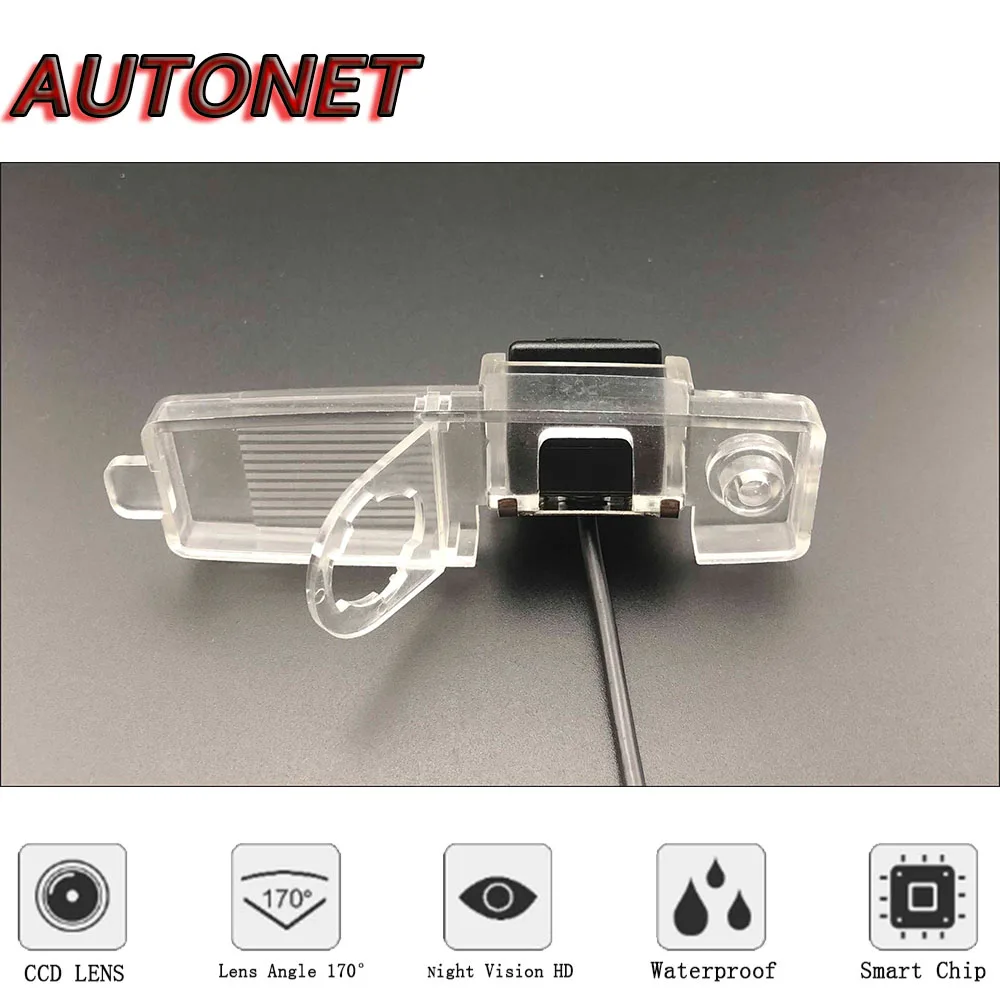AUTONET резервная камера заднего вида для Toyota Harrier/для Lexus RX 300 RX300 1998~ 2003 CCD/HD камера ночного видения/номерного знака