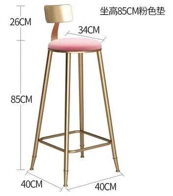 Louis модный барный стул кофе Творческий обеденный золотой простой стул спинки Высокий - Цвет: G14