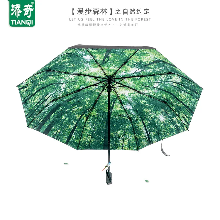 cheap High quality Anti UV black Coating Magic Umbrella Creative novelty Forest Walk Three folding Sunny and Rainy Umbrella