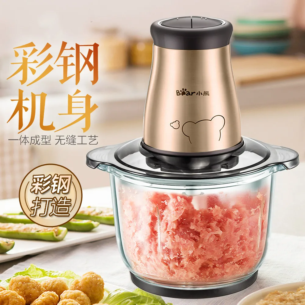 Bear Portable Electric Meat Grinders 2L 300W 2 Gears Rose Golden Stainless Steel Glass Benders Mixers Meat Cutter Copper Engine