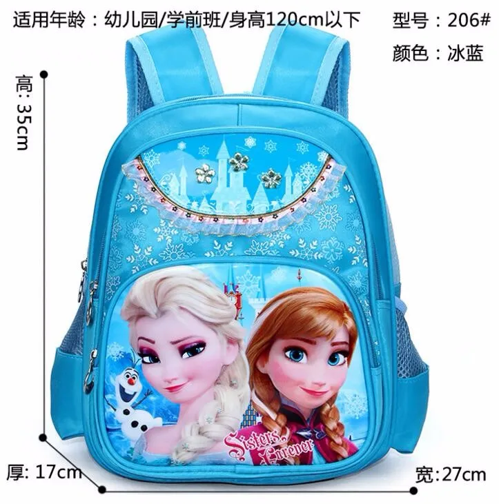 Anna crianças schoolbag adorável impresso mochilas das