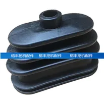 Accessoires de pelle Daewoo Doosan DH55 60 80-7, tige de poussée de marche, poignée de levier de bulldozer, manchon anti-poussière en caoutchouc