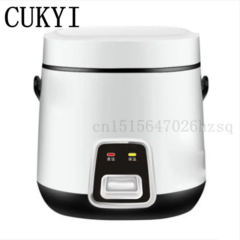 CUKYI 1.2L Mini household Rice Cookers for 1 2 persons cute shape