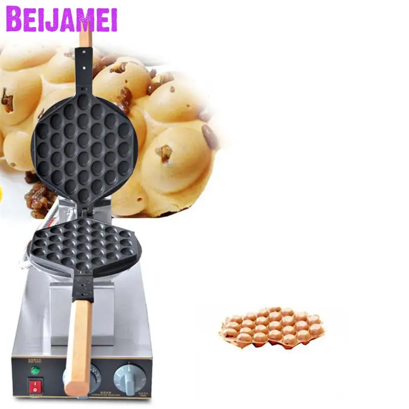 

BEIJAMEI automatic commercial egg waffle maker / 110v 220v electric waffle egg making machine price