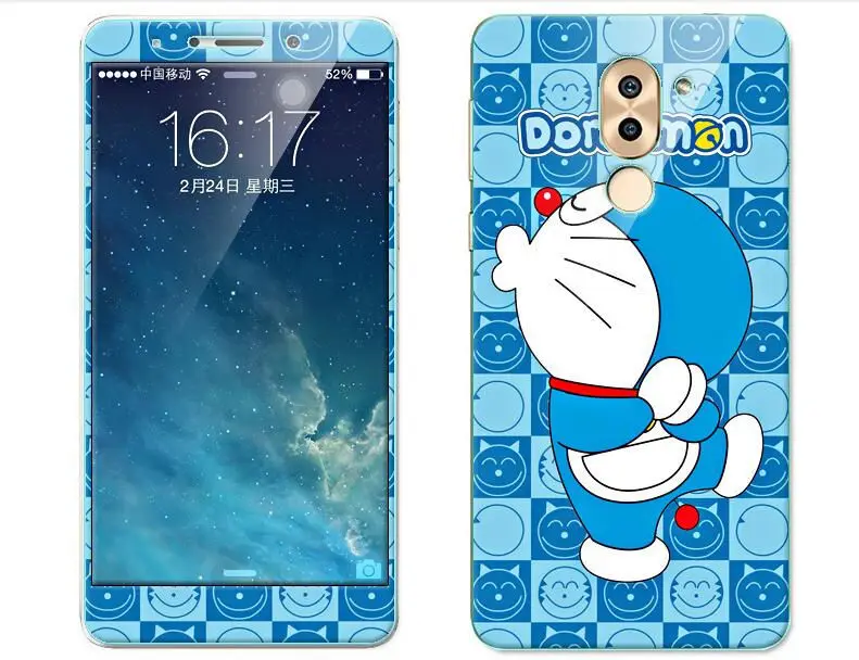 QQ20170413102528