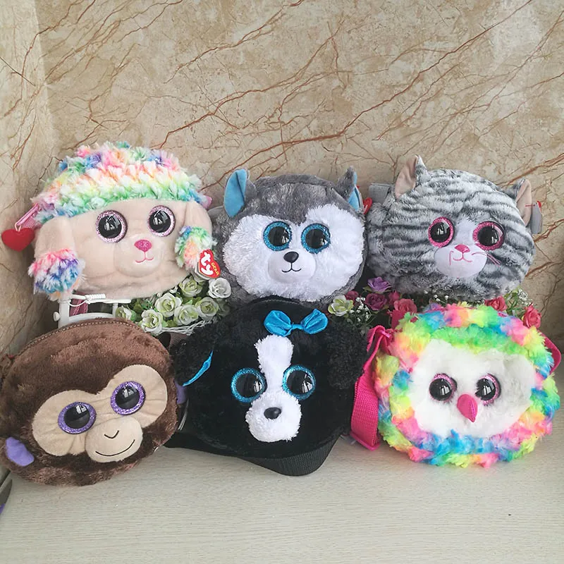 rainbow dog stuffed animal