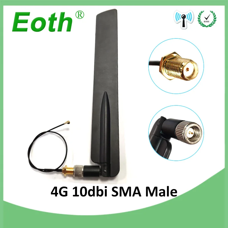 

4G LTE Antenna 10dbi SMA Male Aerial 698-960/1700-2700Mhz antenne antena + 20cm RP-SMA U.FL IPX Pigtail Extension Cable
