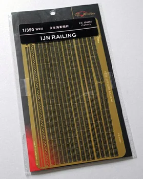 

Assembly model 1/350 of Japan's World War II rail Eagles Etch sheet