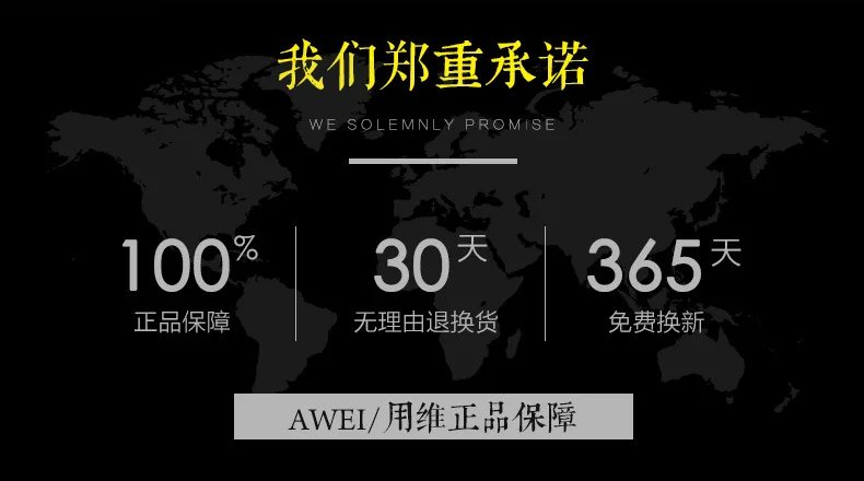 Оригинальные AWEI A921BL наушники беспроводные наушники спортивные наушники Bluetooth наушники 20 шт./партия