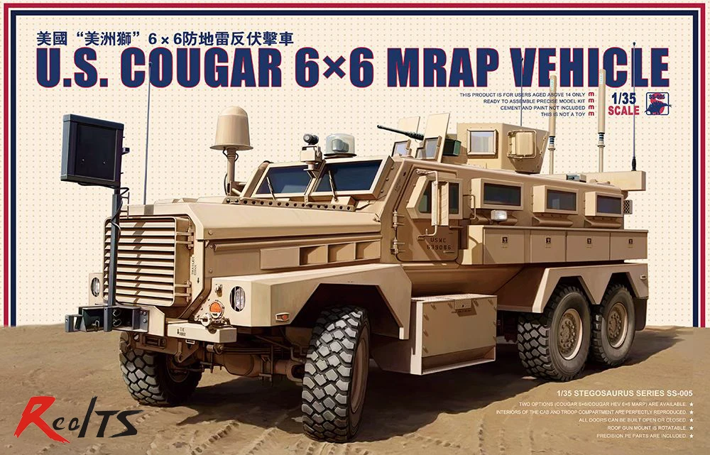 Meng МОДЕЛЬ 1/35 MG-SS-005 США Cougar 6x6 MRAP пластиковая модель автомобиля ss005 | Игрушки и хобби