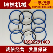 Komatsu PC400-1/3/5/6/8 PC410 PC450-8 масляный чашки(устройство защитного отключения) ремкомплекты для уплотнений