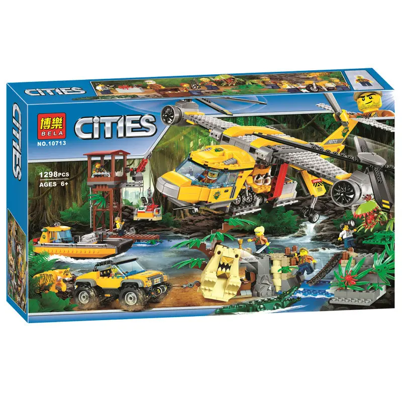 BL10713BOX