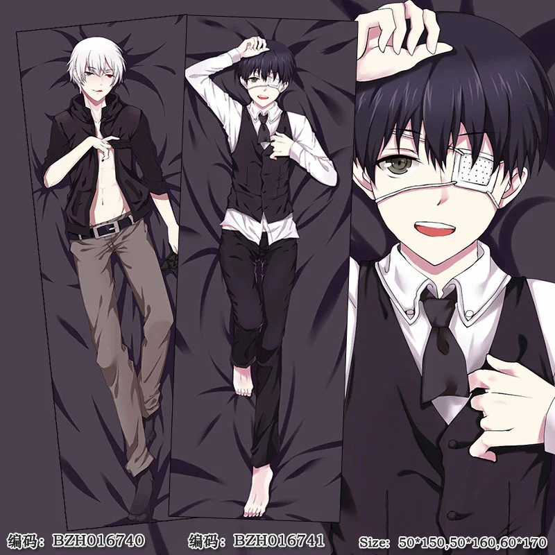 Аниме Токийский Гуль декоративный чехол для подушки Kaneki Ken обнимающая Подушка